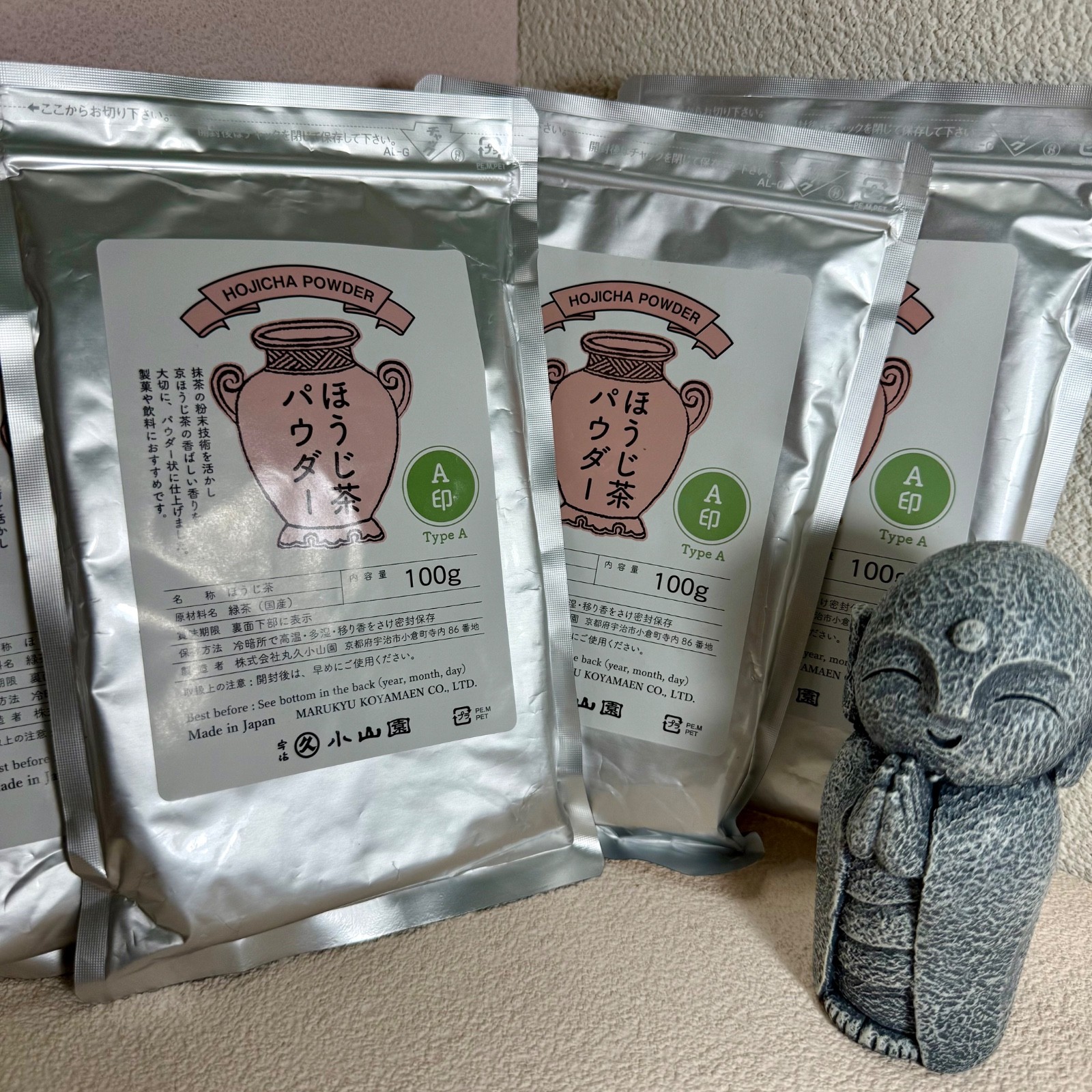 Hojicha 100g bag | Marukyu Koyamaen Japanese Roasted Matcha Green Tea Powder