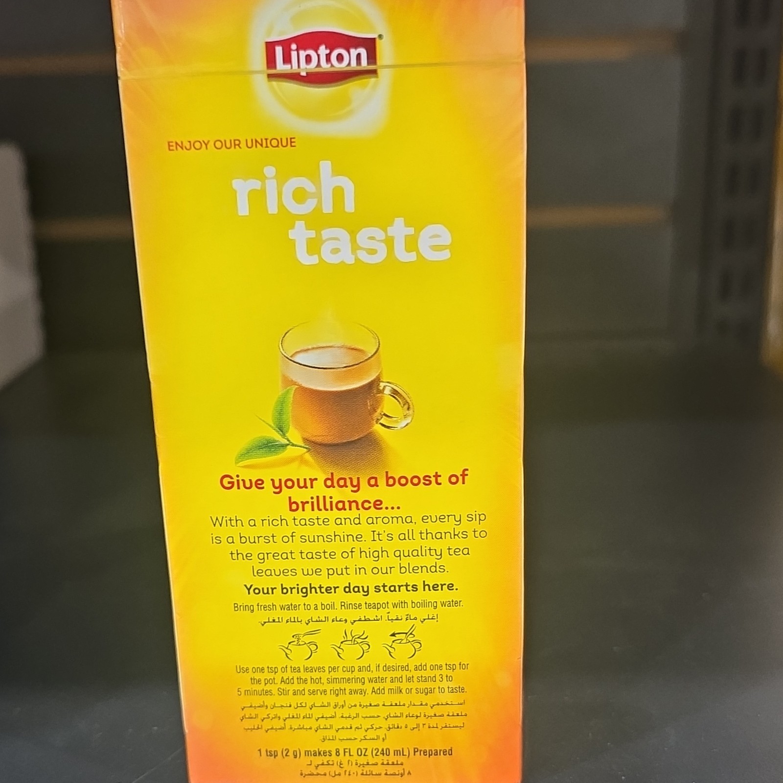 Lipton Yellow Label Black Tea & Infusion Bagged Tea Bags 100 Pack 200 g 0 Cal