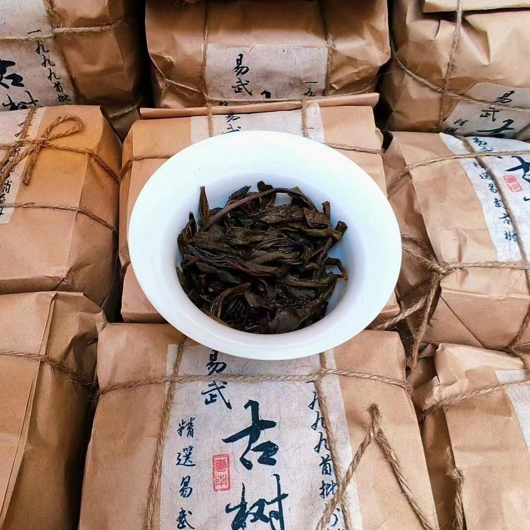 1999 Yunnan Loose Leaf Old Pu’er Tea Yiwu Aged Pu-erh Raw Tea Sheng Puerh 300g