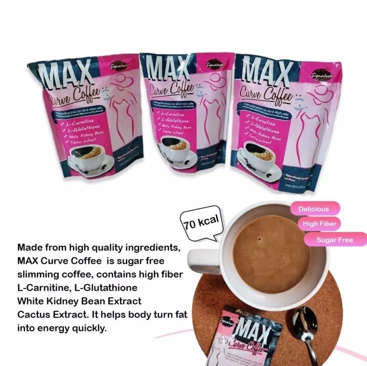 Instant Coffee Mix Slimming Sugar Free Max Curve – USA SELLER