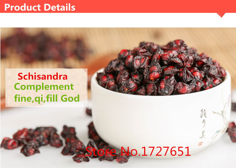250g Schisandra Berries Organic Herbal Tea Schisandra Berries China special Tea