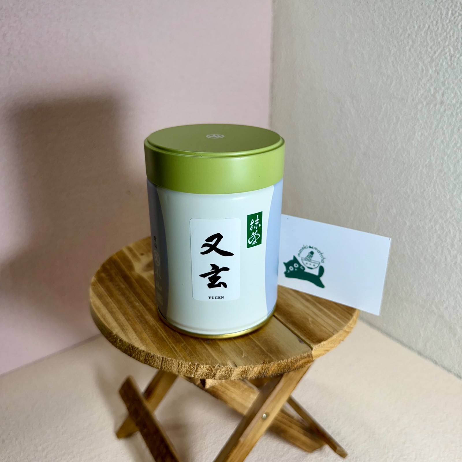 [US SELLER] Marukyu Koyamaen YUGEN Japanese Matcha Ceremonial Grade 20/40G