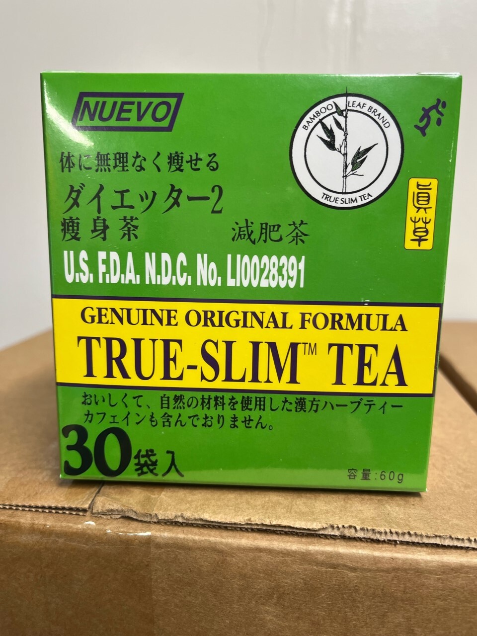 Bamboo Leaf Regular Strength Dieters’ II True Slim Tea 30’s reduce weigh 真草减肥茶