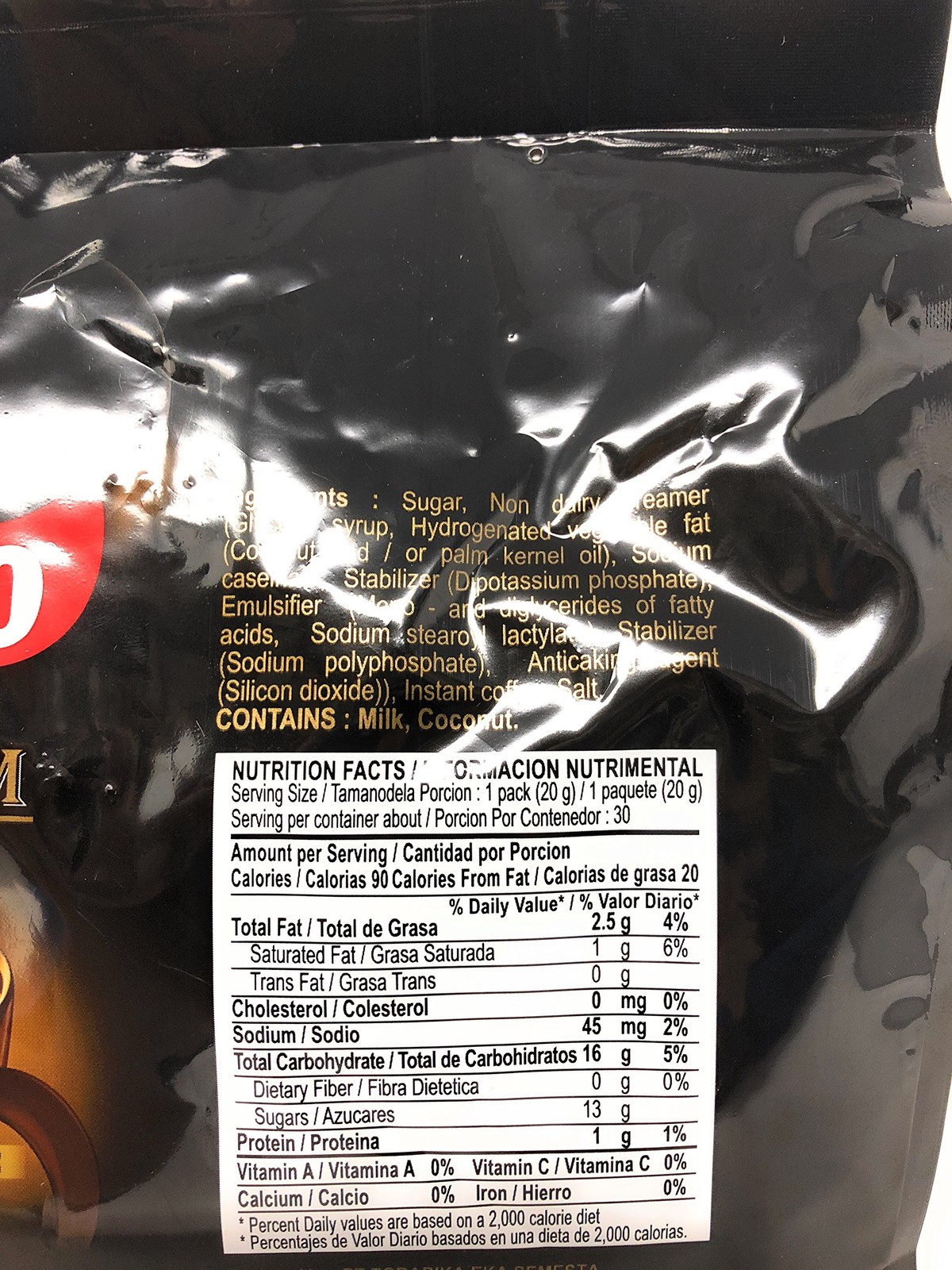 2 Packs Kopiko 3 in 1 Instant Coffee, 21.2 oz, (30 0.71 Ounce (Pack of 60)