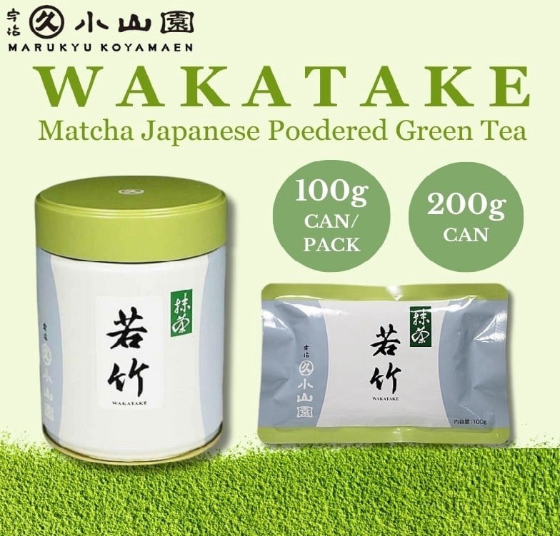 Marukyu Koyamaen_Wakatake Full Size 100g/200g…Chat Me For Bulk Orders Discount