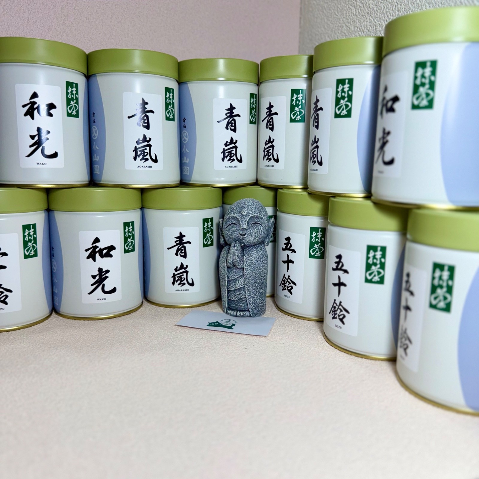 AOARASHI | Marukyu Koyamaen Matcha Ceremonial Grade 40/100/200/1000g | US SELLER