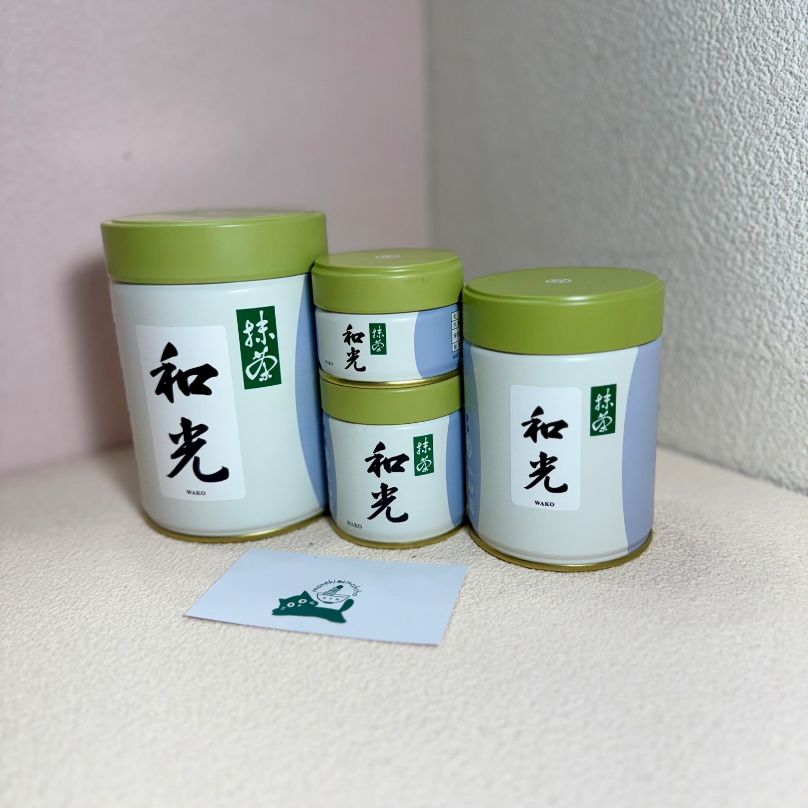 WAKO | Marukyu Koyamaen Japanese Matcha Ceremonial Grade 20/40/100g | US SELLER