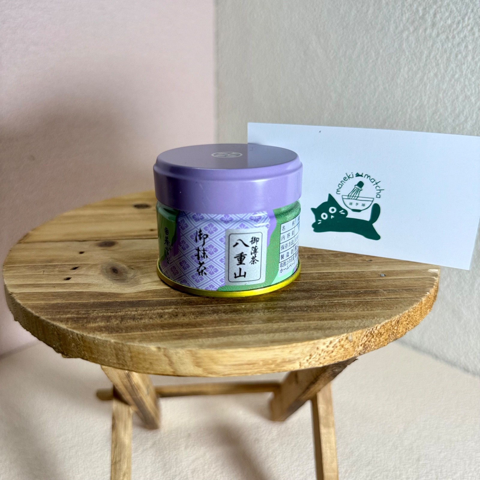 [US SELLER] Aoi Seicha Japanese Matcha Ceremonial Grade 20/30g can