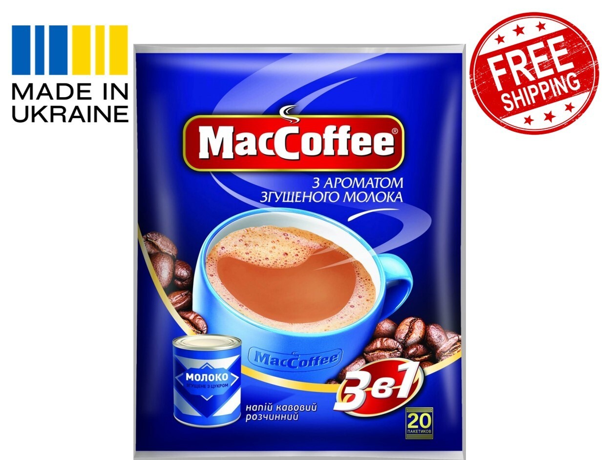 MacCoffee Condensed Milk Instant Coffee 3in1 (Individual sachets x18g) – Ukraine