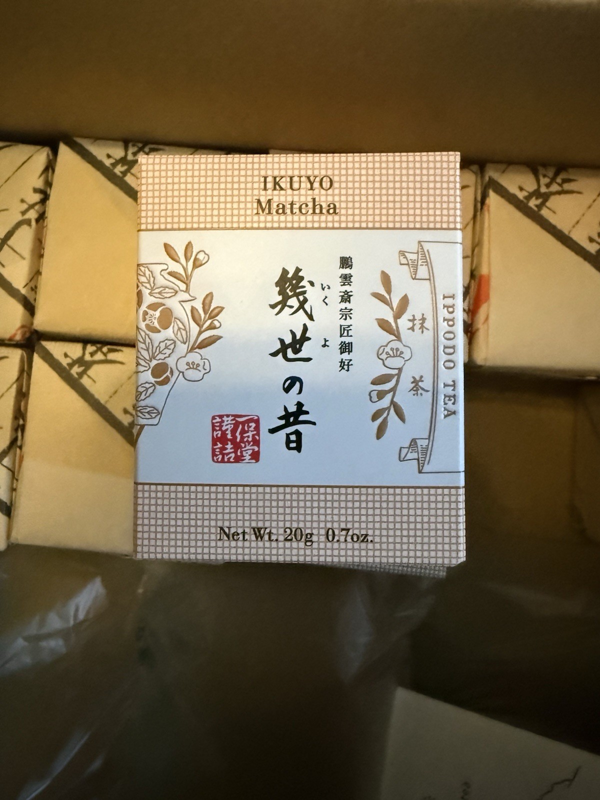 Ippodo Ikuyo Tea Ceremonial Matcha 20g Japanese Tea Powder