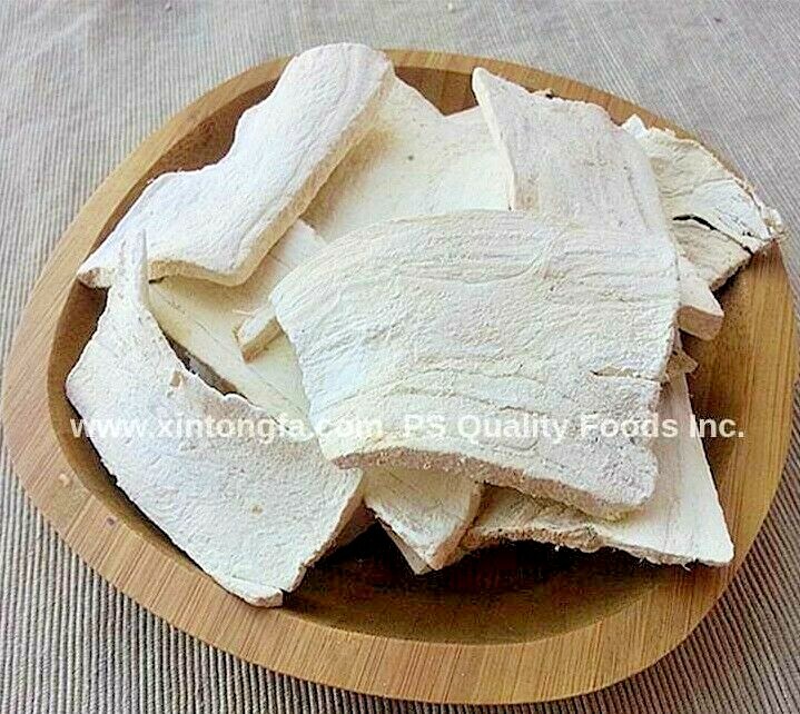 1 LB 葛根片 中药 Kudzuvine Root Kudzu / Ge Gen / Puerariae – USA Free Shipping