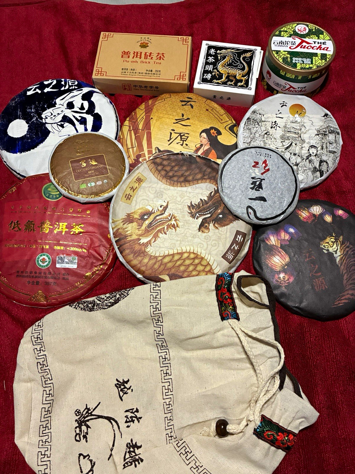 Ripe/Shou Puerh Tea Bulk