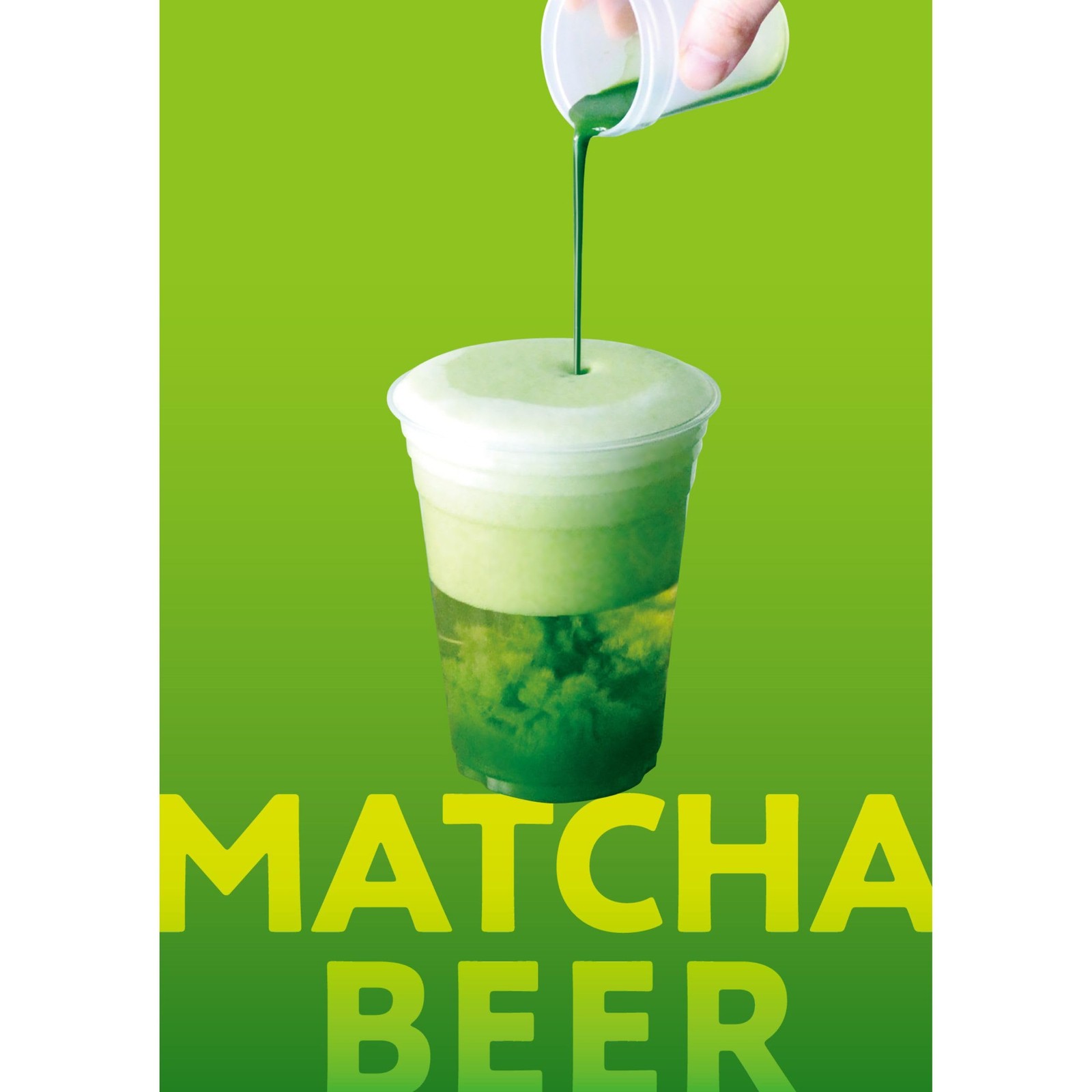 Premium Matcha Mini Shaker Cup To Go (0.68 fl oz) – Modern & Compact Green Te…