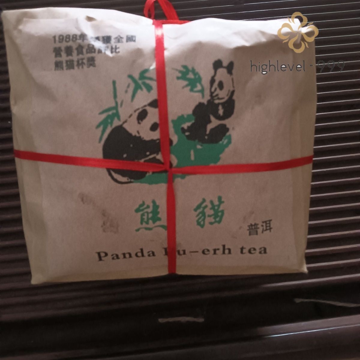 1988 Yunnan Aged Pu-erh Tea Loose Leaf Panda Pu’er Ripe Puerh Cooked Tea 300g