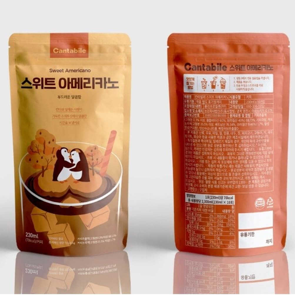 (Box of 10, Sweet Americano) Cantabile Korean Convenience Store Pouch Drink