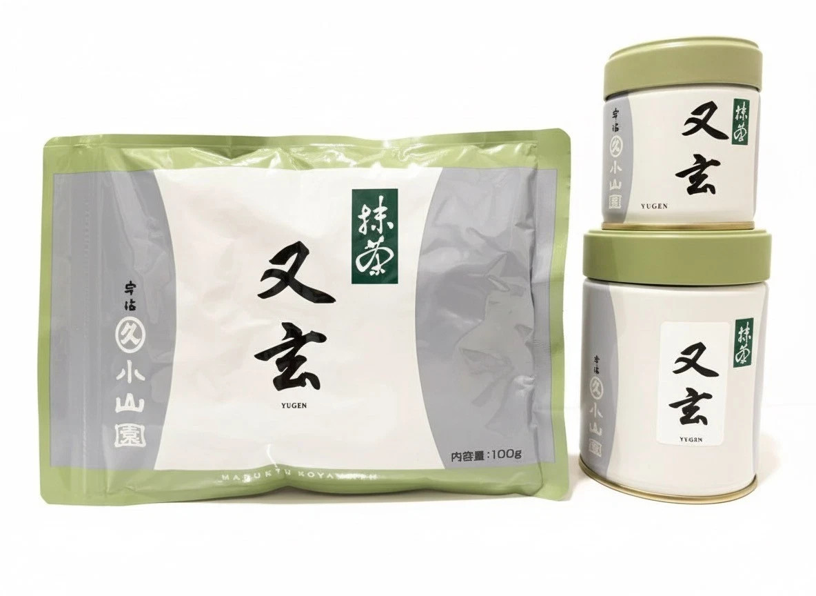 Marukyu Koyamaen_Yugen 20g/40g/100g_Chat Me For Bulk Orders Discount