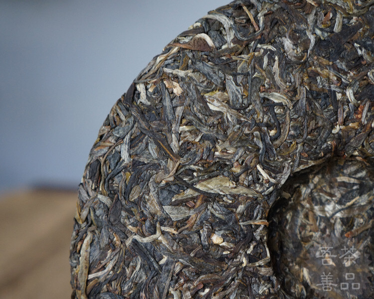 Liang Zai Pin Raw * 2013 Yunnan Pu’er Haiwan Old Comrade Old Tree Raw Puerh 400g