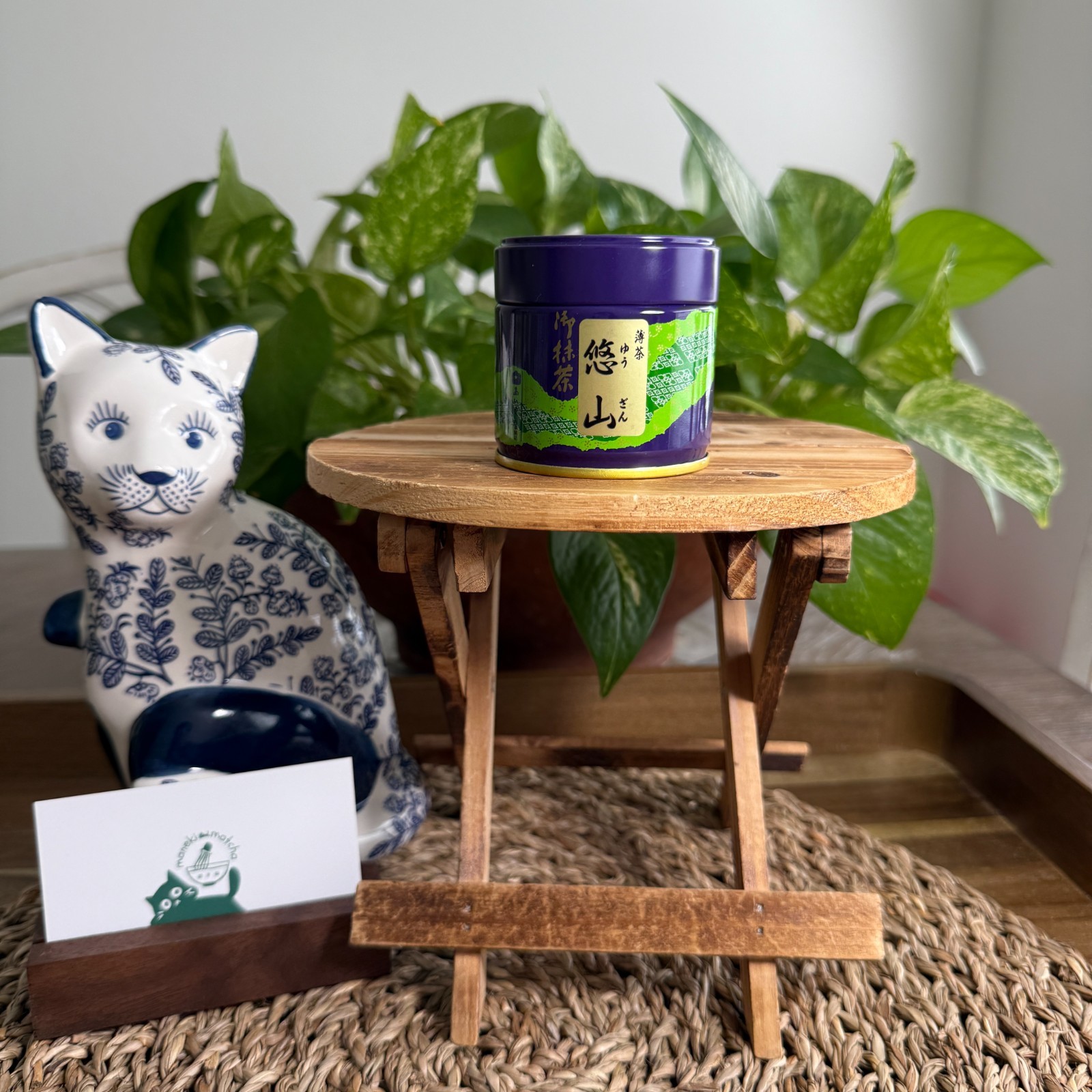 [US SELLER] Saijoen YUZAN Japanese Matcha Ceremonial Grade 30g can