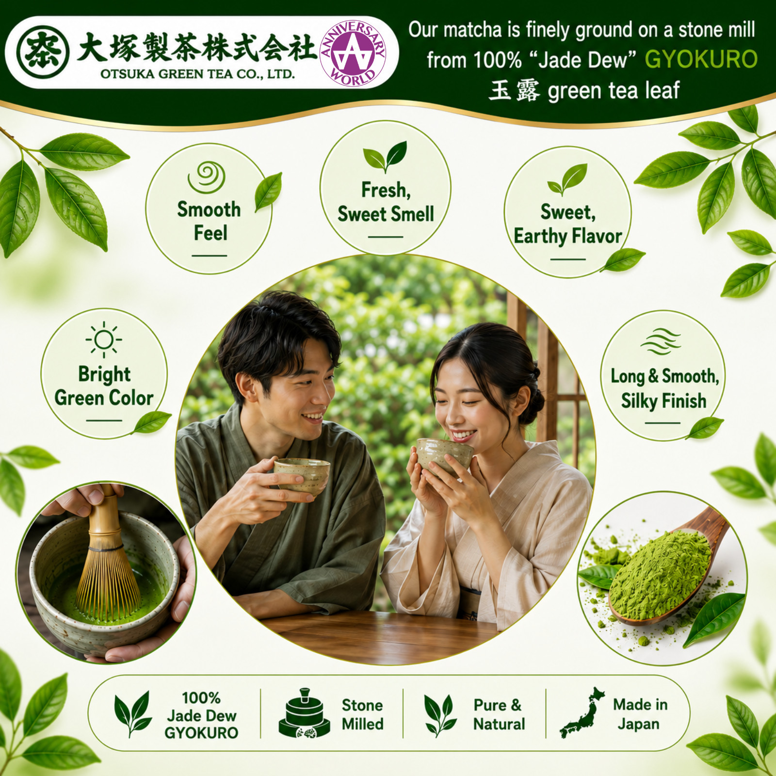 Otsuka Green Tea – Organic Ceromonial Grade Matcha Powder 50g x 3Packets