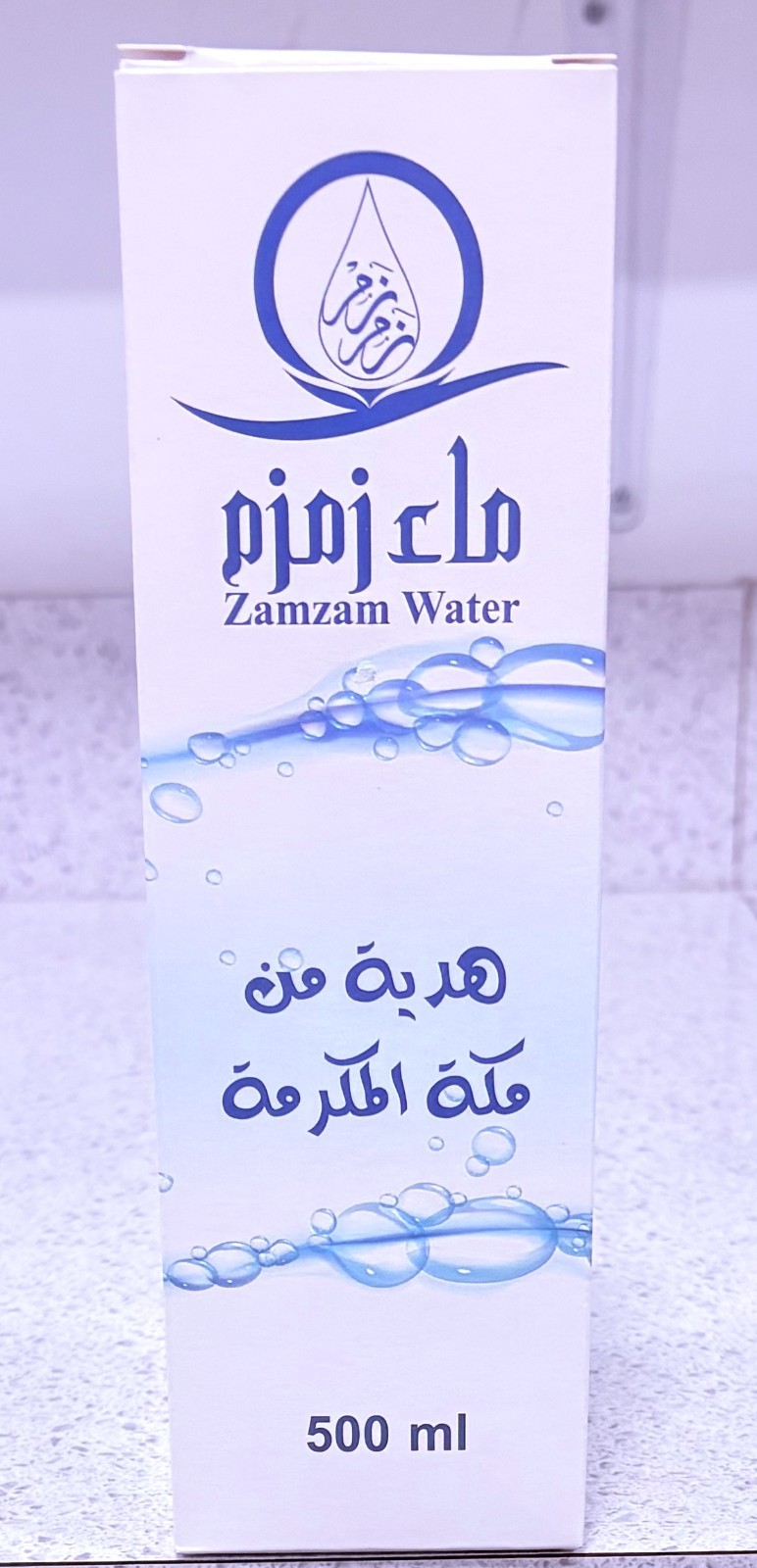 Holy Zamzam Water 100% Authentic Makkah 500mL Pure Original Healing Blessed 1 Pk