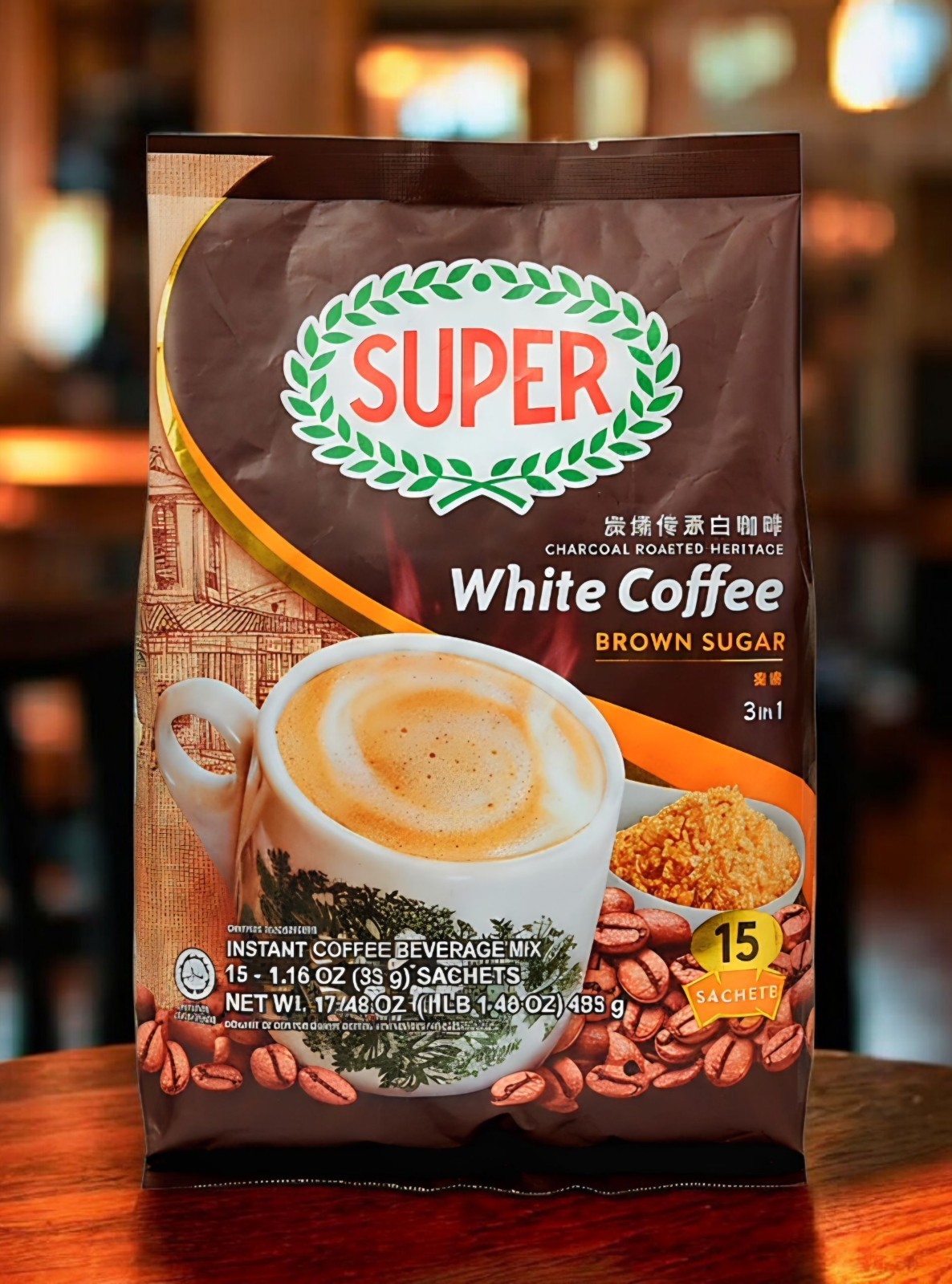 SUPER White Coffee Brown Sugar Charcoal 3-in-1 Instant Coffee 15ct 17.46oz Halal