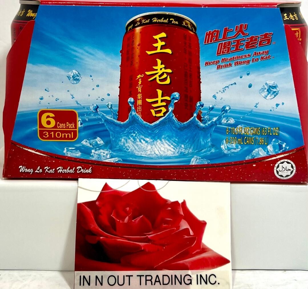 Wong Lo Kat Herbal Tea-Made From Prime Herbal Ingredients 10.5oz Pack of 6)~2026