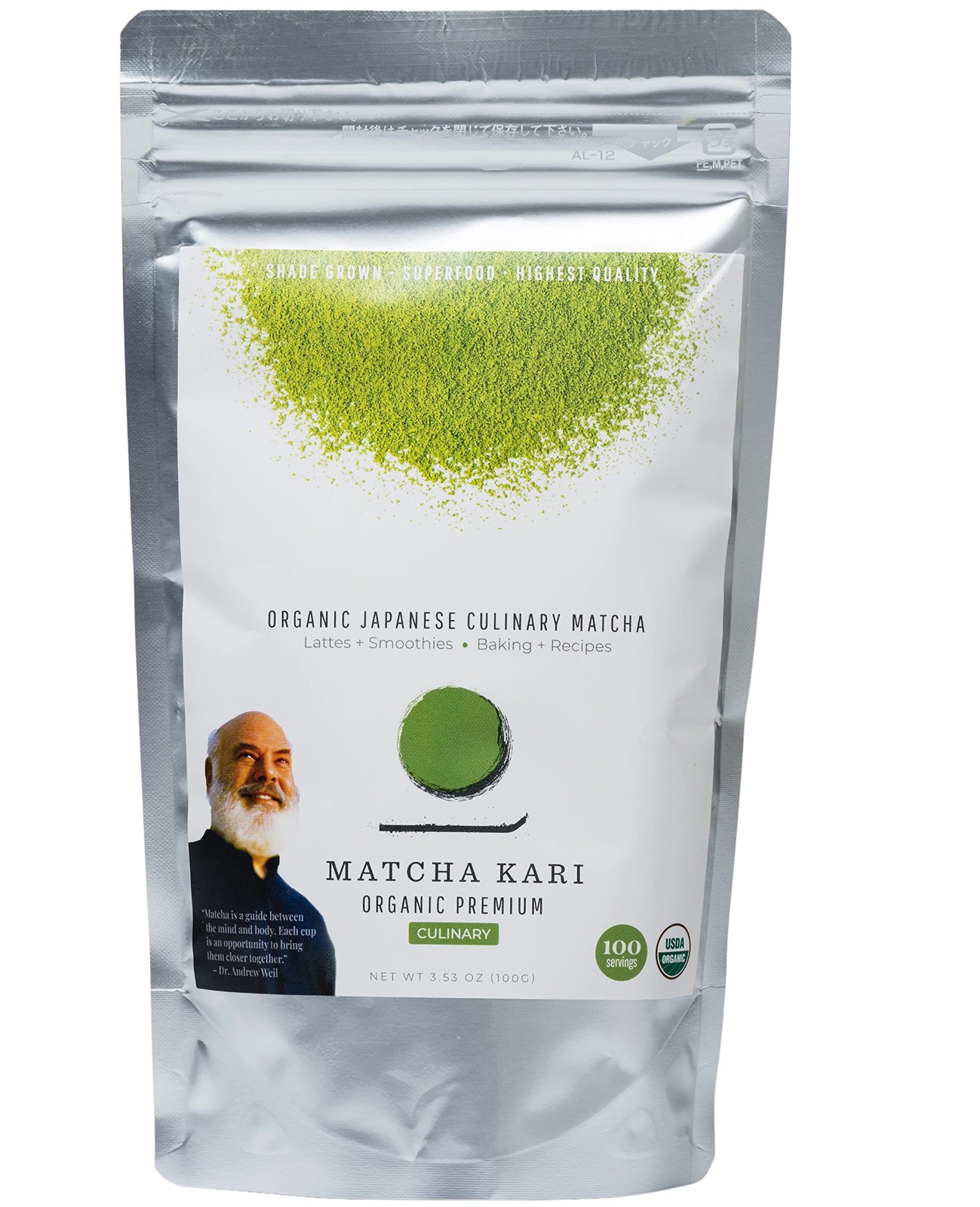 Dr. Weil Matcha Kari – Organic Matcha Green Tea Powder – 100 grams – Japanese Cu
