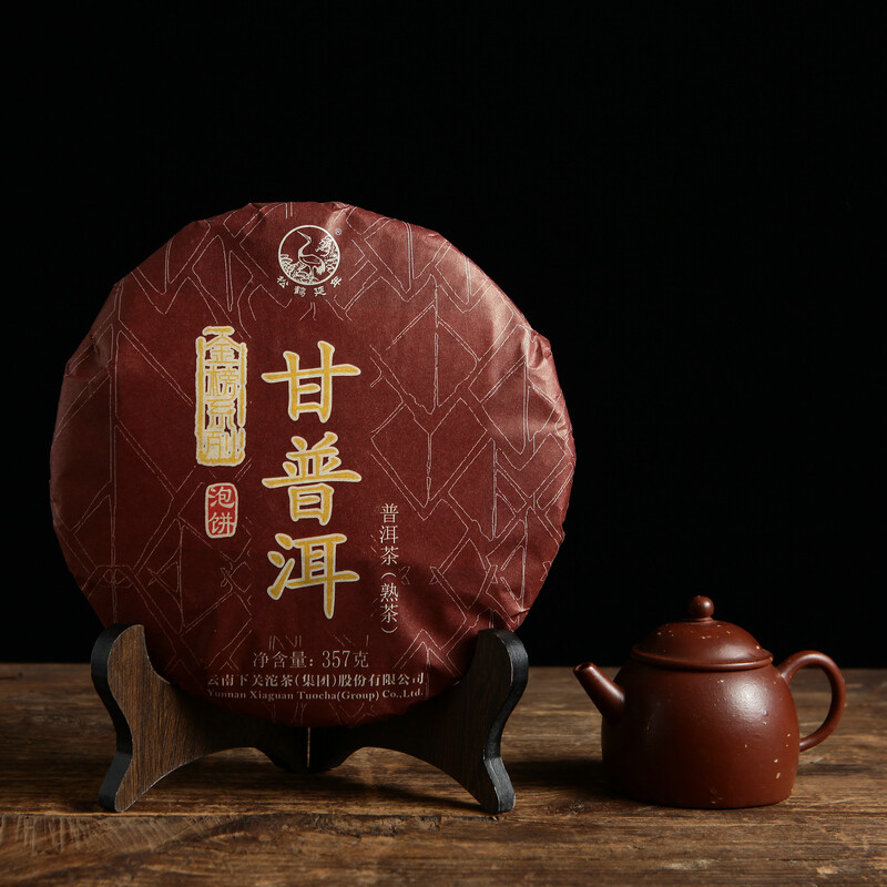 Gan Pu’er * 2019 Yunnan Xiaguan Tuocha Pu-erh Shu Ripe Puer Tea Cake 357g