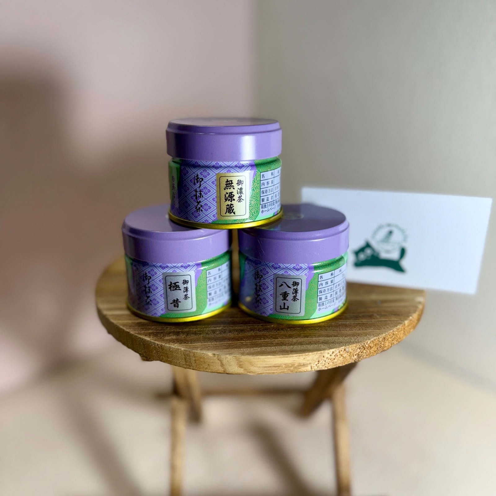 [US SELLER] Aoi Seicha Japanese Matcha Ceremonial Grade 20/30g can