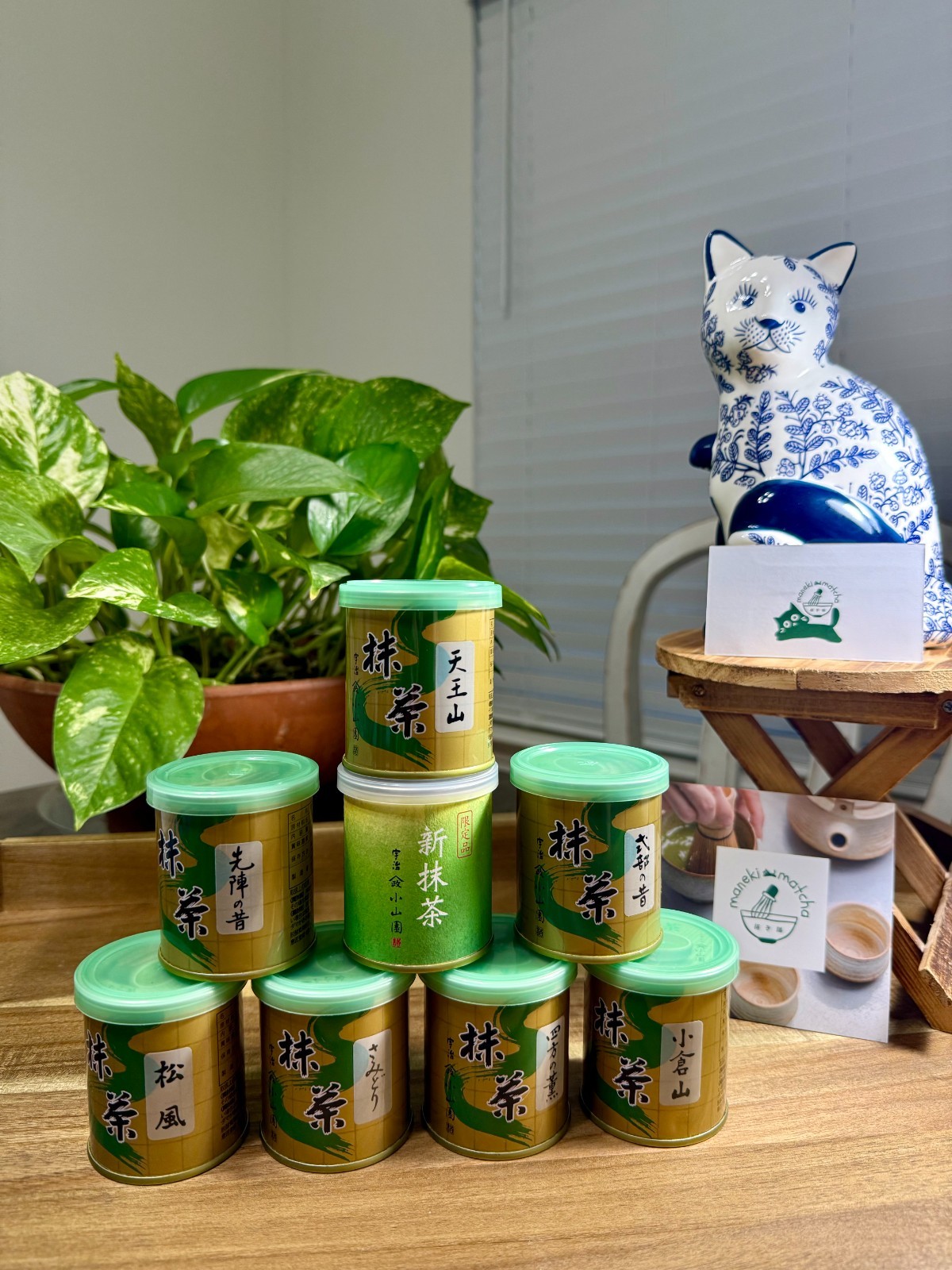 [US SELLER] Yamamasa Koyamaen Japanese Ceremonial Grade Matcha 30/150g