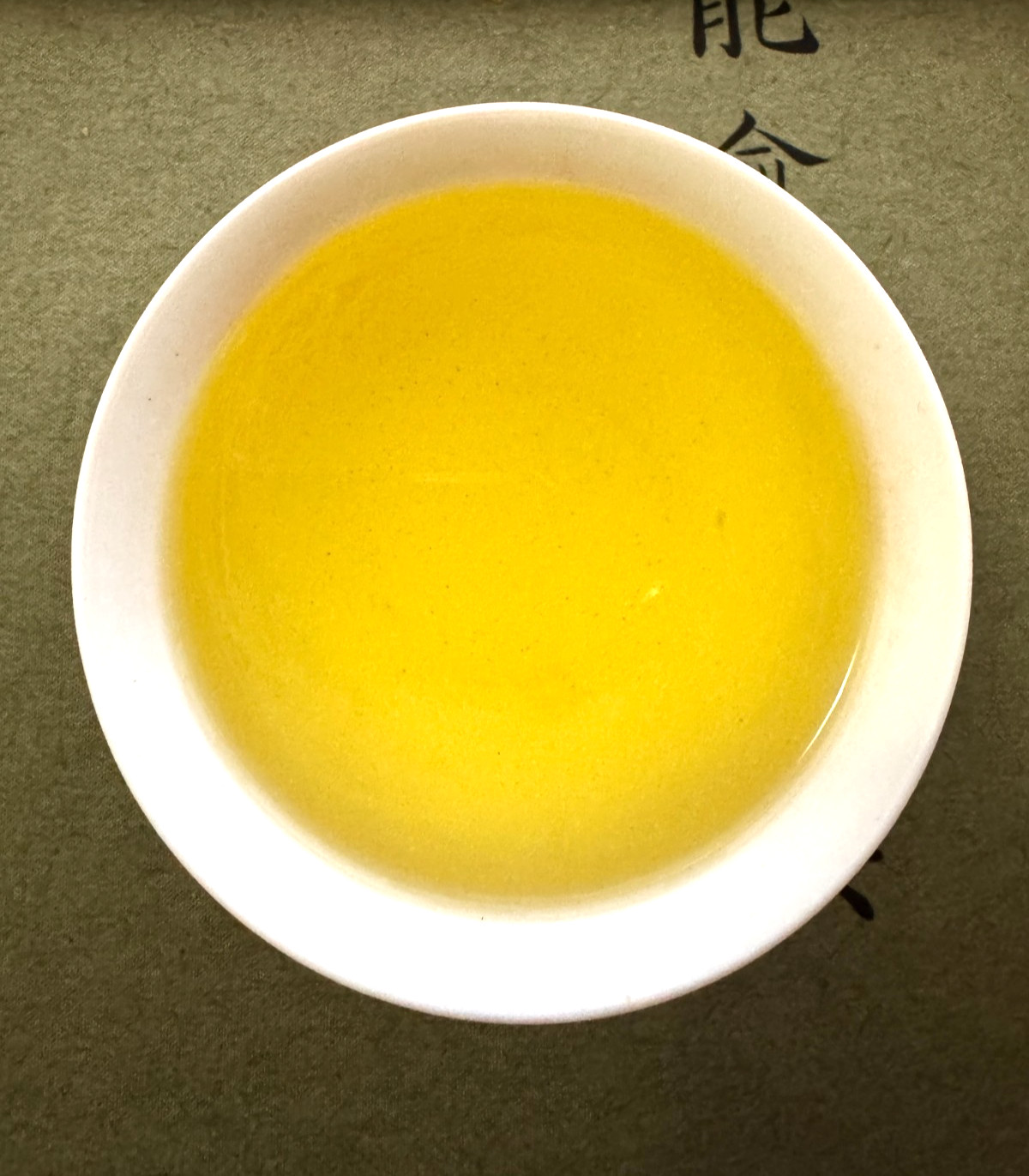 160- 天府 Heaven’s Prefecture Taiwan Li Shan High Mountain Oolong 150g Autumn 2024