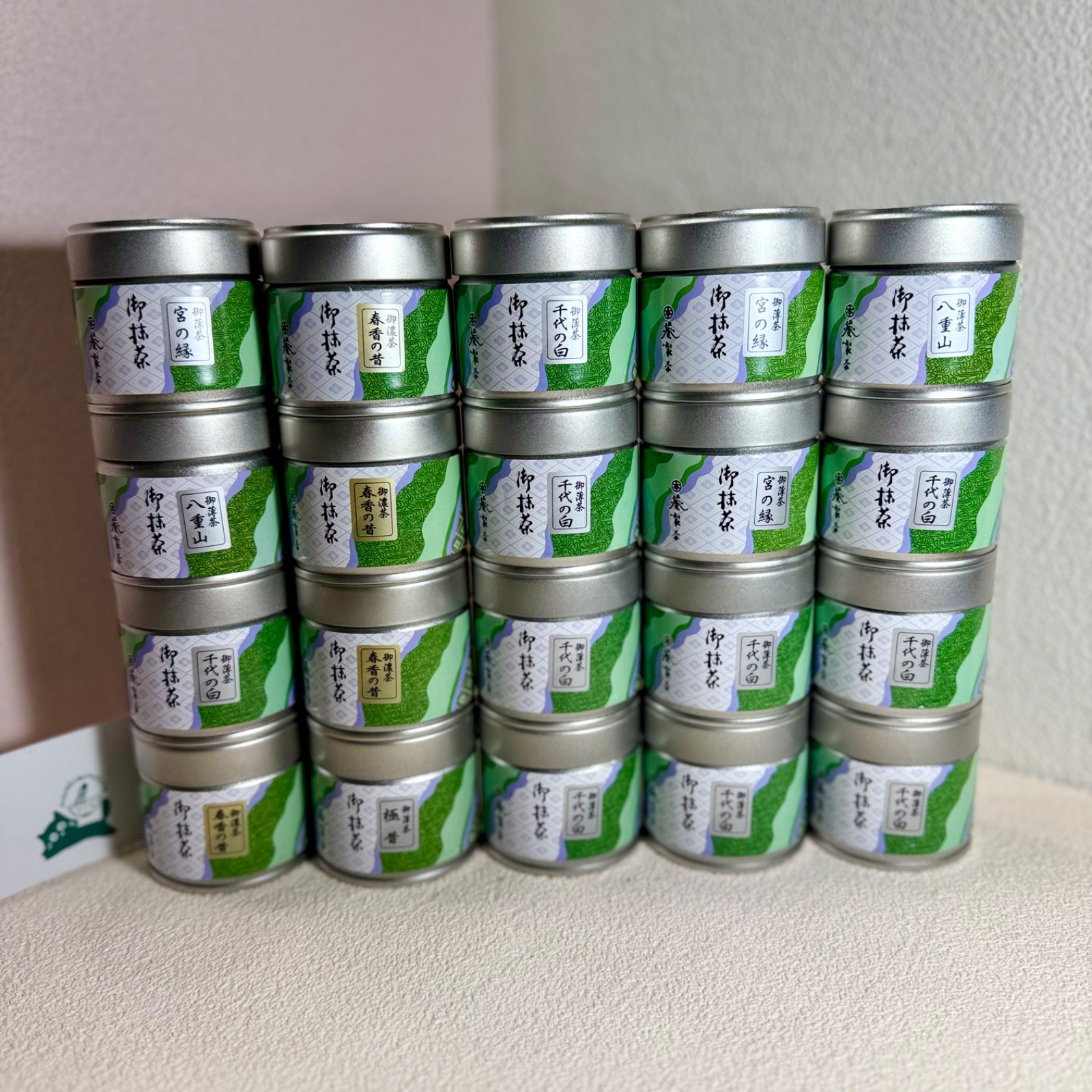 [US SELLER] Aoi Seicha Japanese Matcha Ceremonial Grade 20/30g can