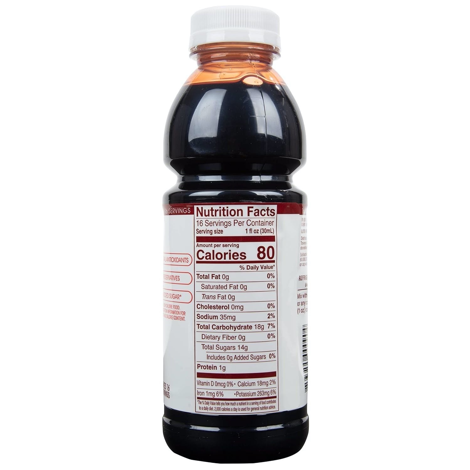 Tart Montmorency Cherry Concentrate (2 Pack 16 Oz Bottle) All Natural Juice NEW