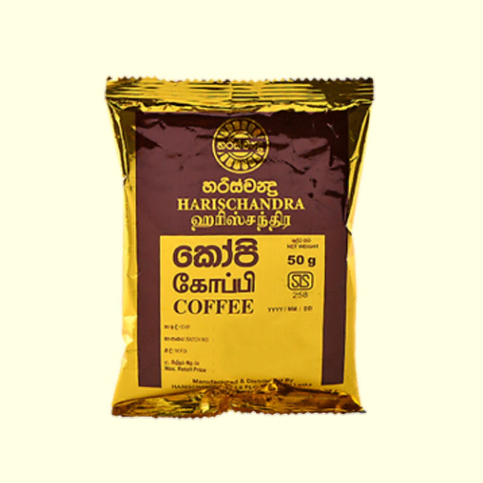 HARISCHANDRA Ceylon Black Coffee Powder Natural Pure Organic 20g/50g/100g/200g