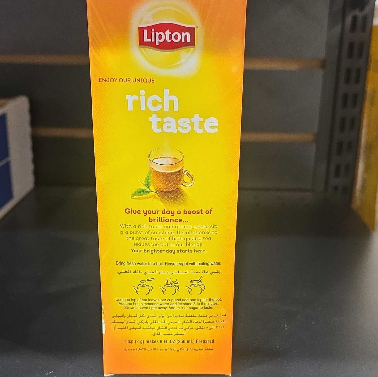 Lipton Yellow Label Black Tea & Infusion Loose Leaf 450 g Unflavored 0 Cal