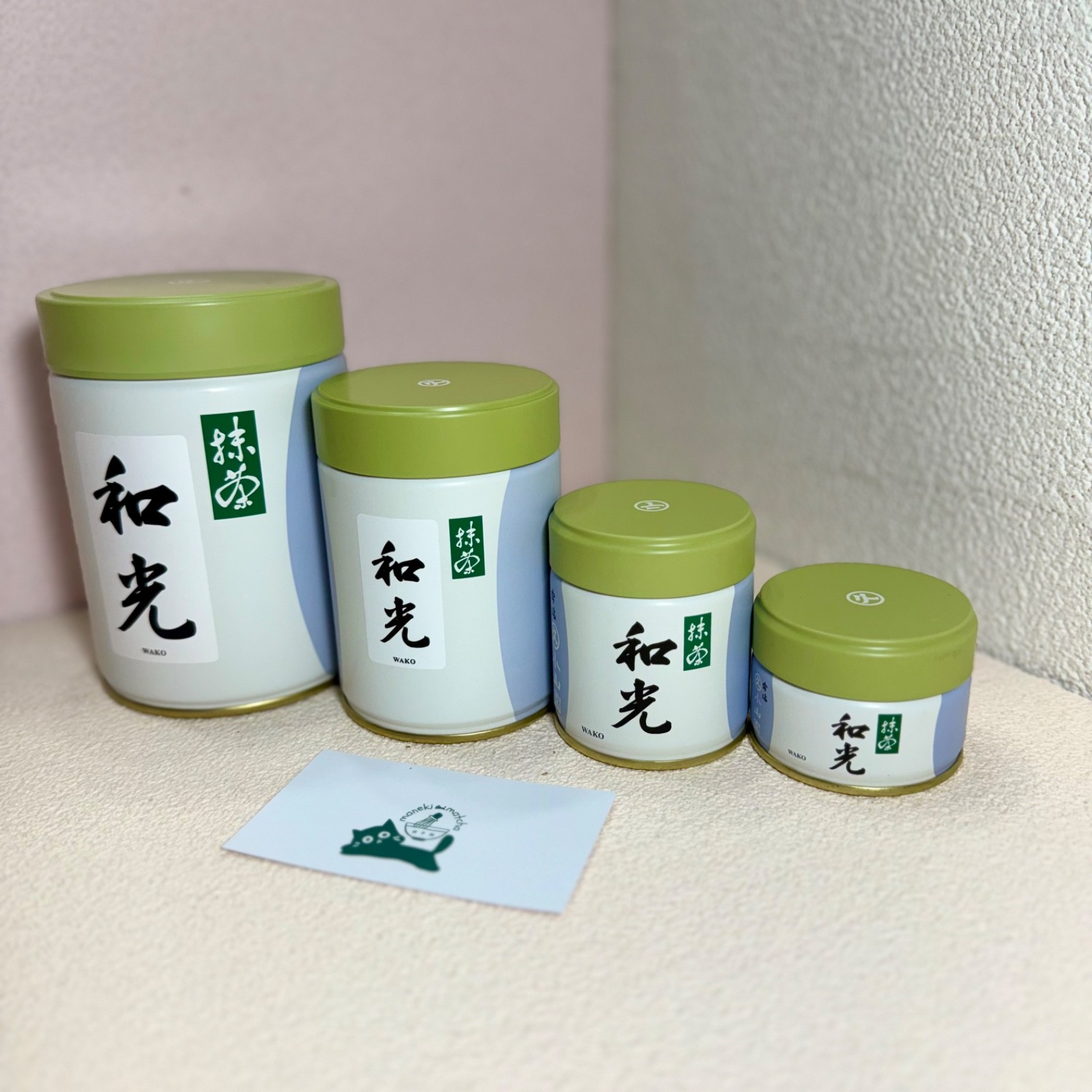 WAKO | Marukyu Koyamaen Japanese Matcha Ceremonial Grade 20/40/100g | US SELLER