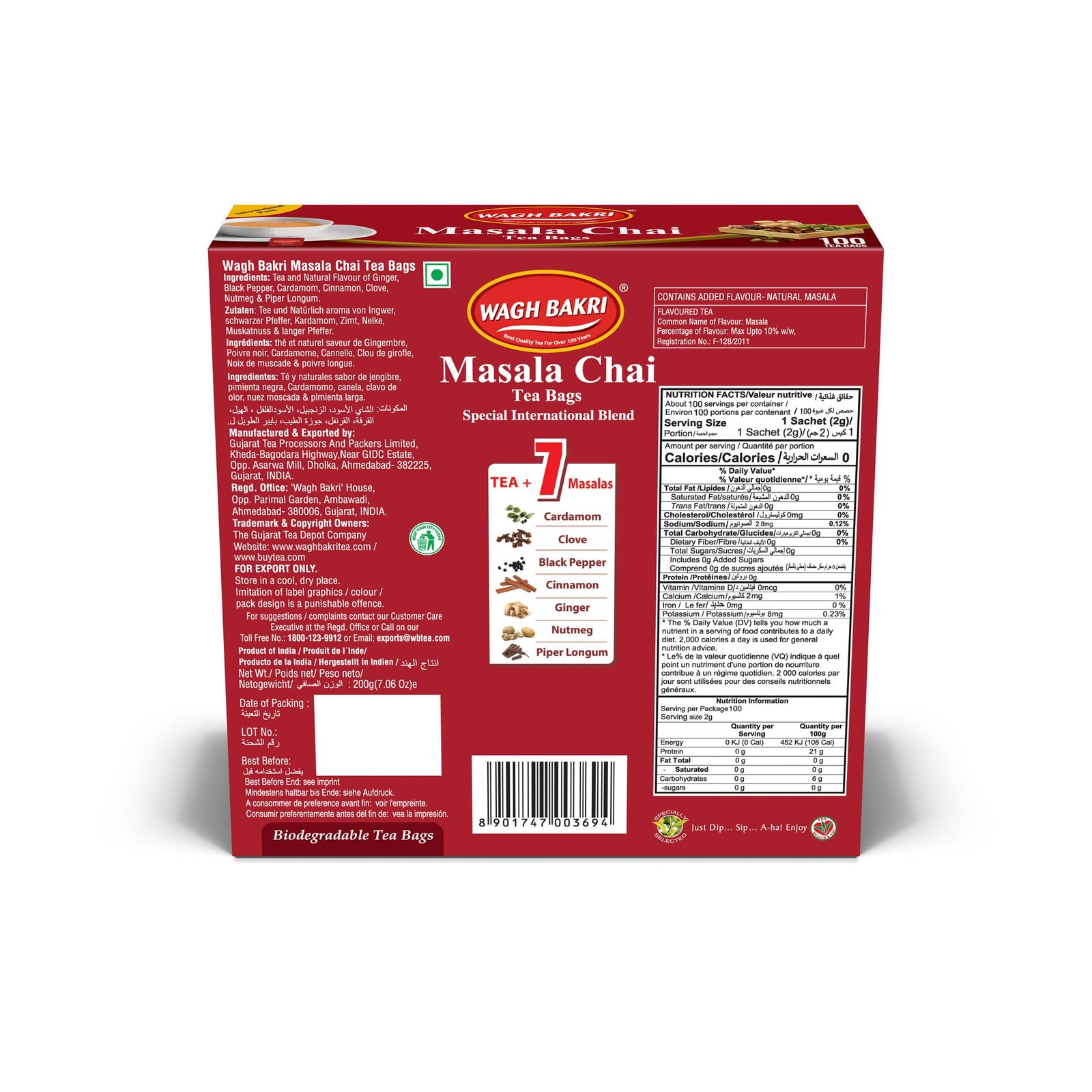 Masala Chai Tea Bags – 100 Count International Blend, 200 Grams