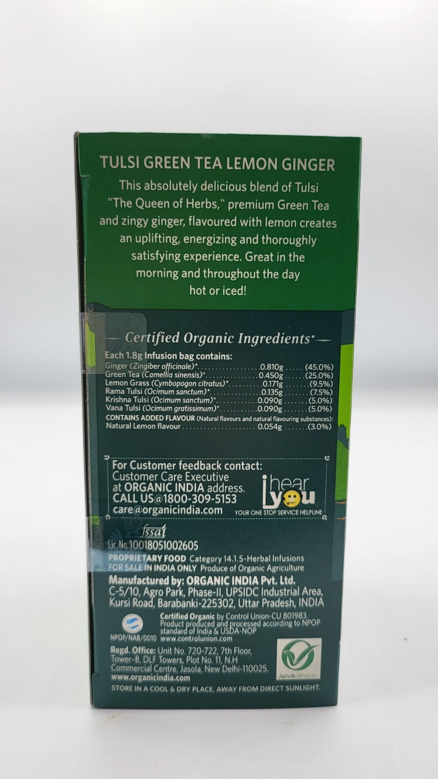 Organic India EXP.6/2025 USA Tulsi Green Tea Classic USDA IMMUNITY OFFICIAL