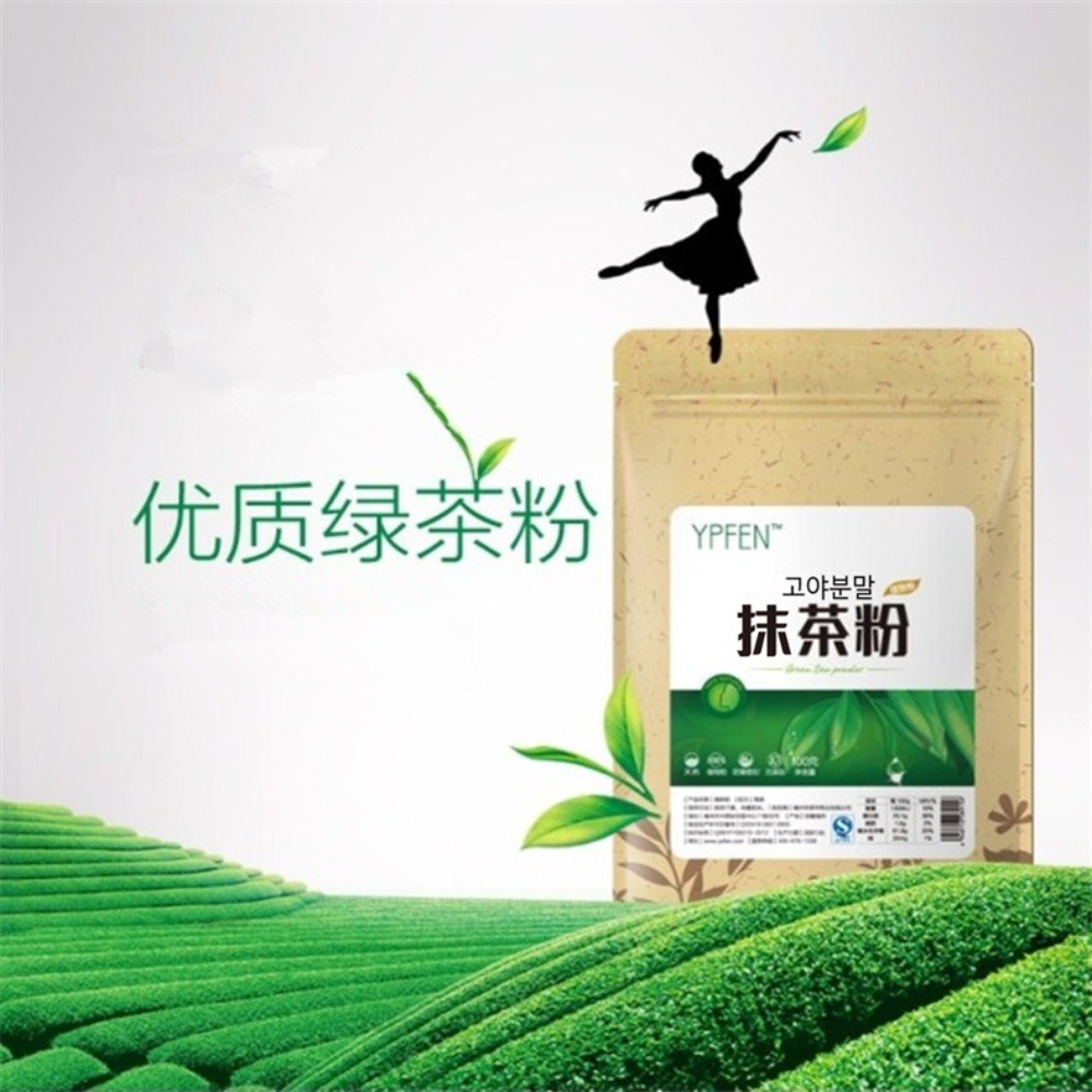 Organic Matcha Powder 100g Energy Weight Management Green Tea