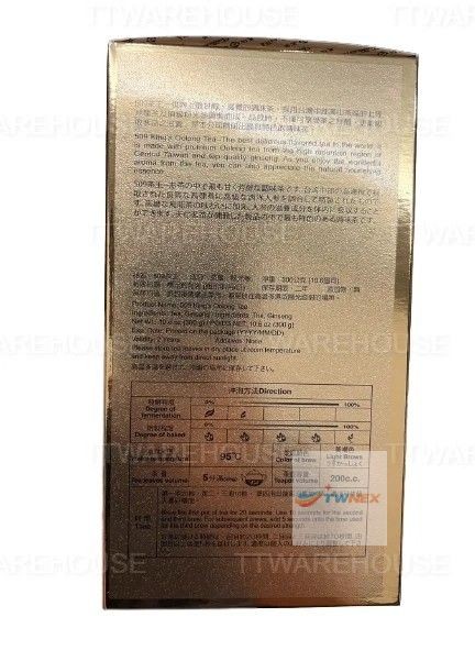 NEW TEN REN Tea King’s Dark Ginseng Oolong Taiwan Tea (300g) 天仁茗茶 509 茶王