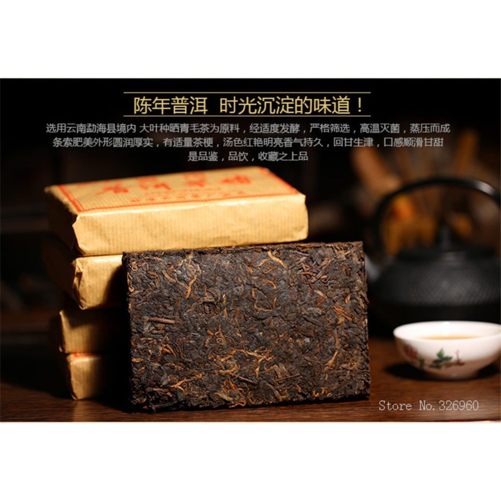 Natural Herbal Ripe Pu-erh Tea Brick 100g Energy Support for Men Women