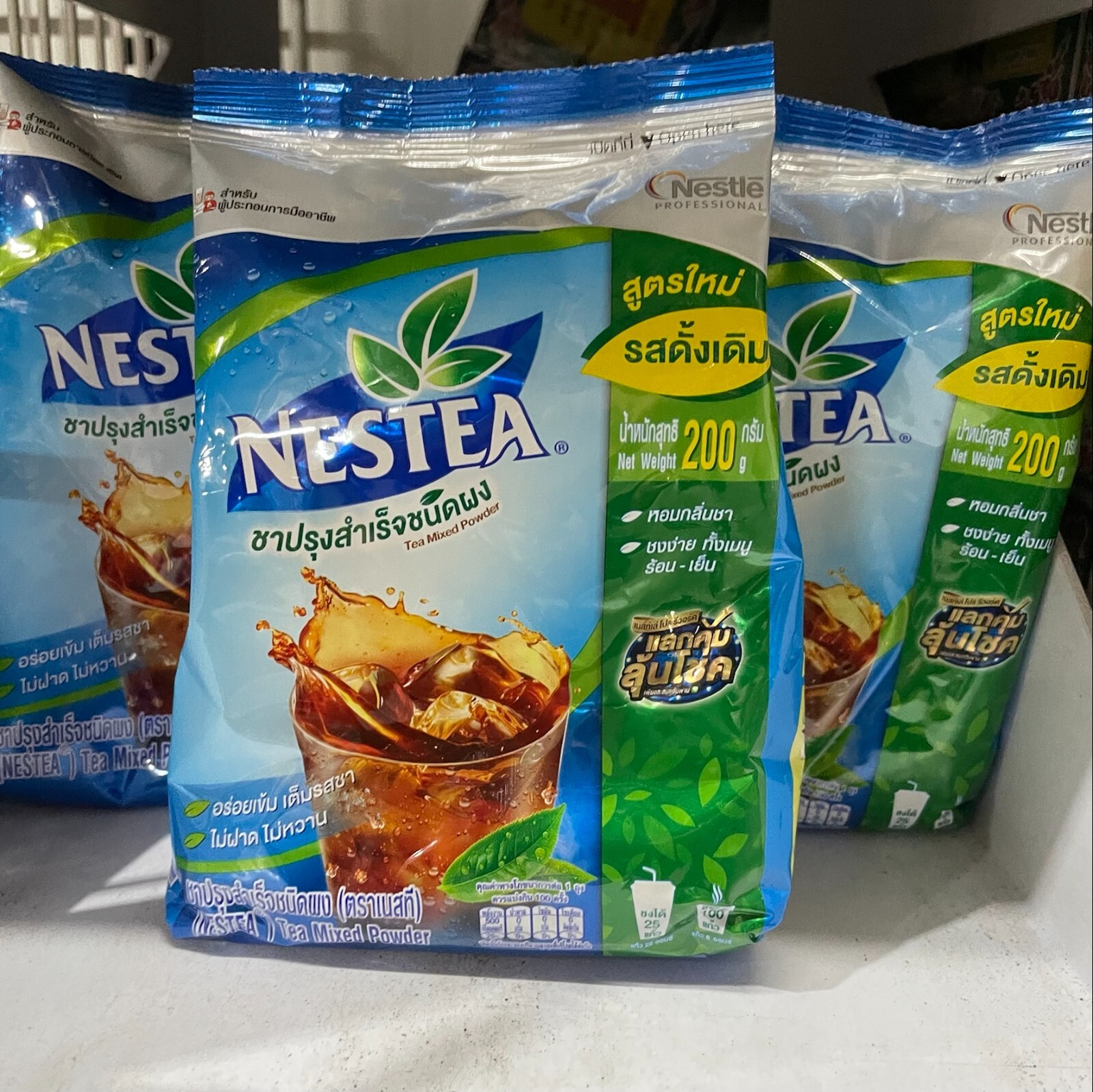 10x NESTEA UNSWEETENED Ice Tea Mix Instant Nestle Brew Drink 0 Cal No Sugar 200g