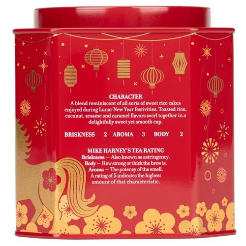 Lunar New Year 2026 Tea – Year of the Horse, Black Tea with Coconut & Caramel, 3
