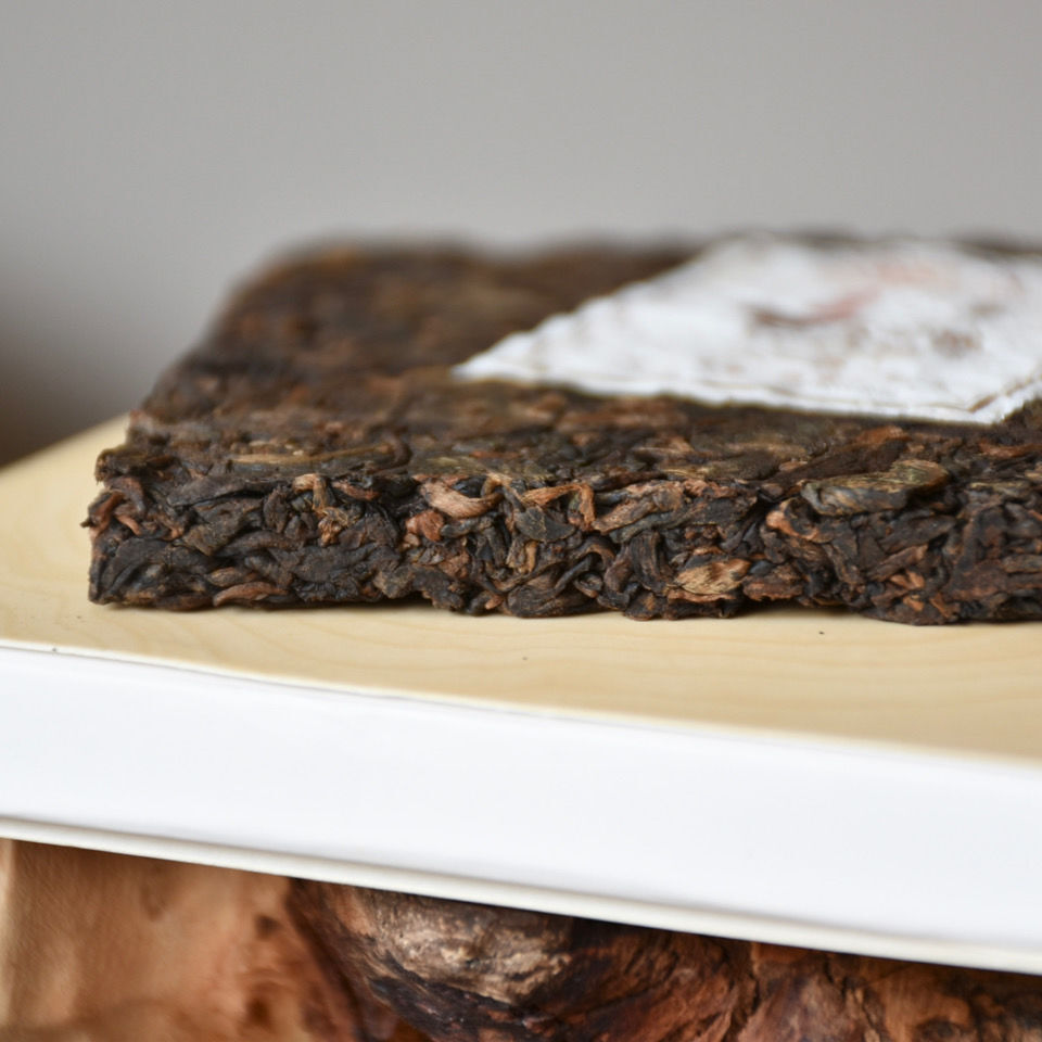 2021 Yunnan MENGKU Mu Ye Chun San Nian Chen Pu-erh Tea Brick Ripe Aged Pu’er