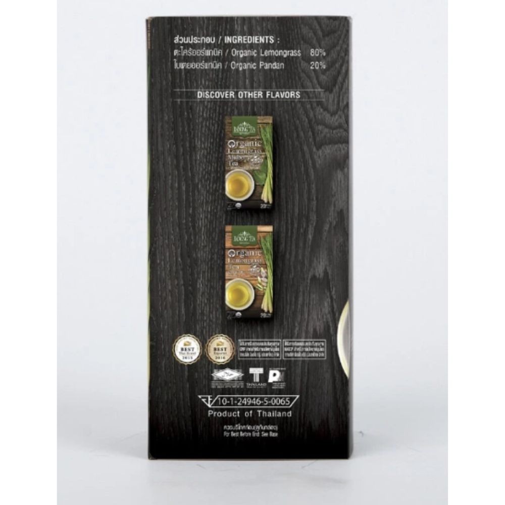 TEA LEMONGRASS & PANDAN HERBAL Thailand Product x 2 /Set ( 40 Tea Bags)