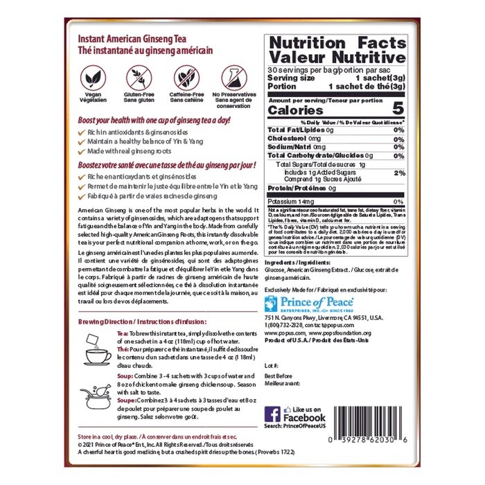 Prince of Peace American Ginseng Instant Tea, 30 sachets