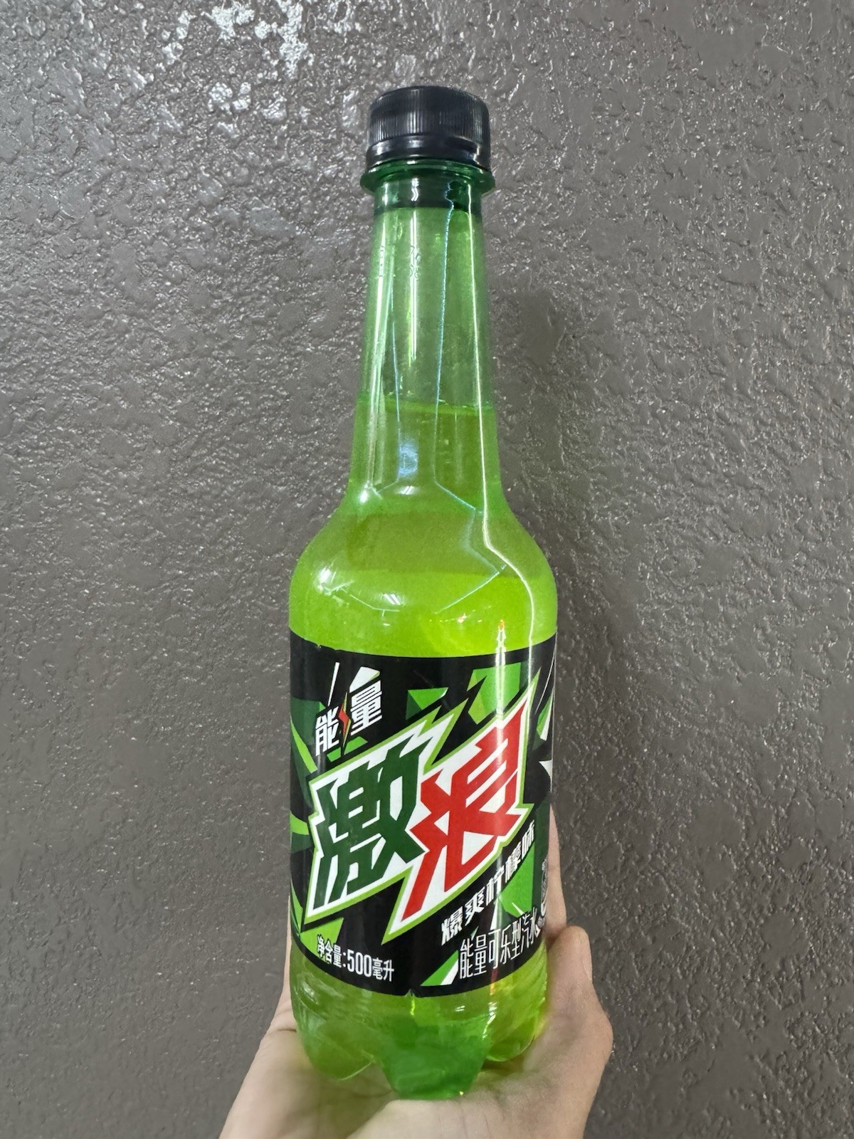 Mountain Dew Lemon Flavor Soda Soft Drink 500 mL Bottle 100 Cal Exp 12/6/2026