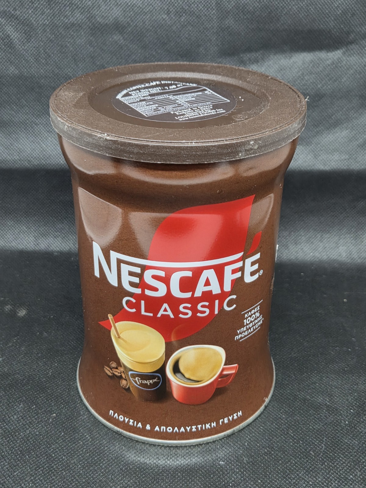 Nescafe Frappe Classic Instant Greek Coffee 200g