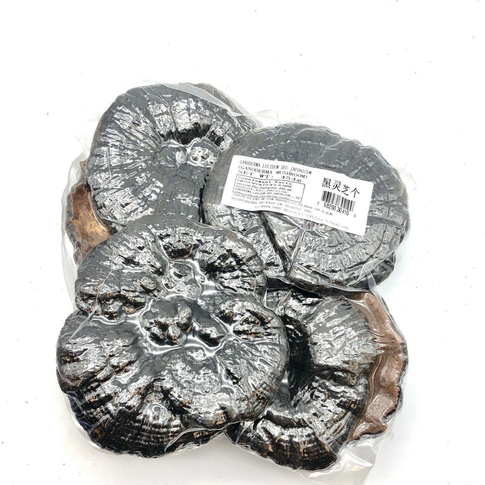 Hei Ling Zhi 黑灵芝, Reishi Mushroom, Japanese Wild Black Reishi 454g Grow in Japan