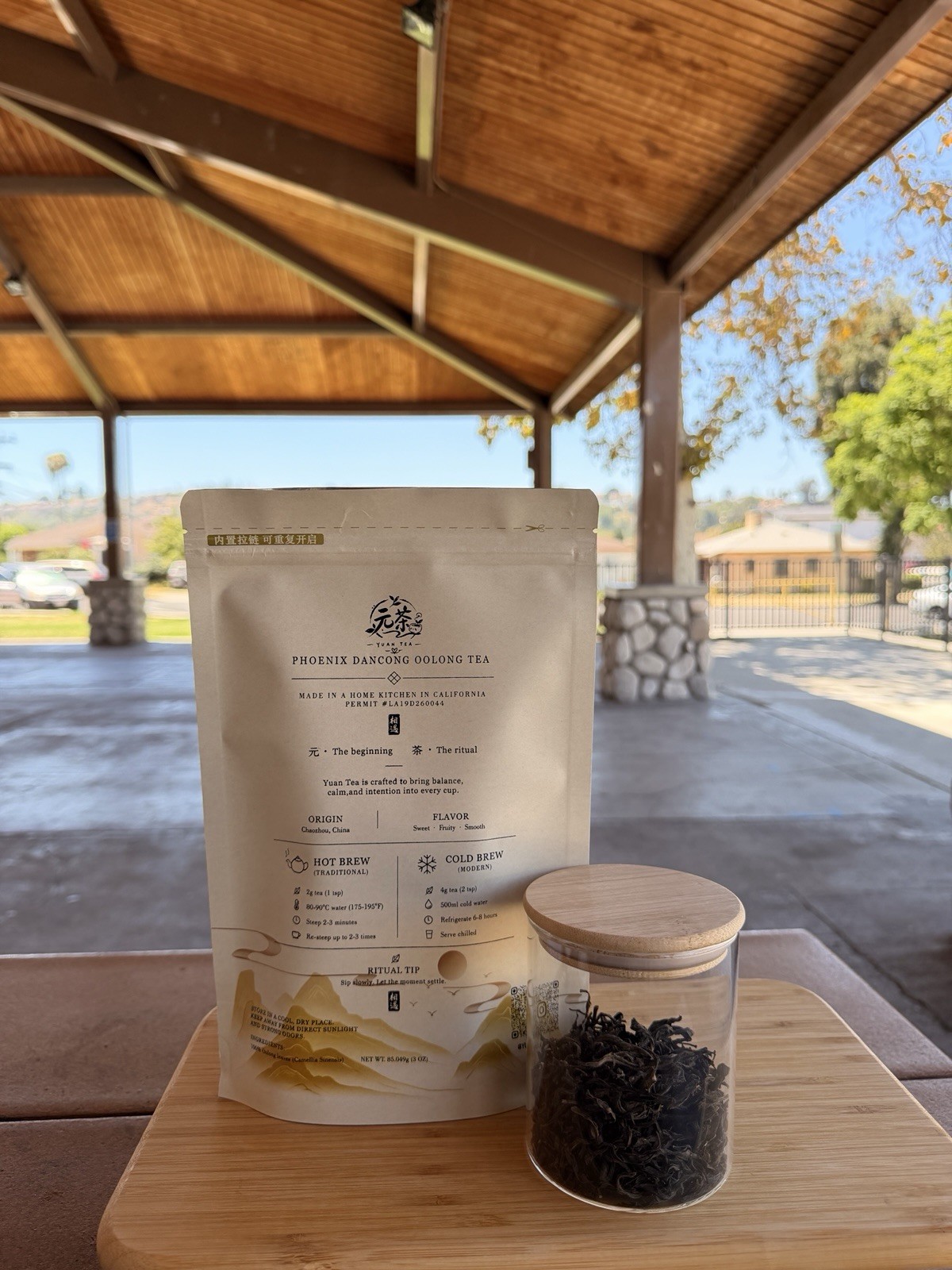Premium Phoenix Dancong Oolong Tea 85g | Chinese Loose Leaf Tea